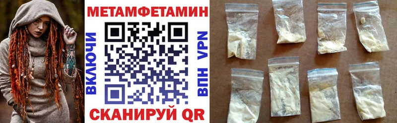 АМФ Розовый Иланский