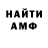 МДМА VHQ AlinaKesh