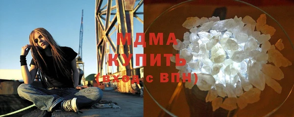 ешки Лабытнанги