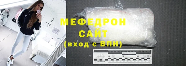 ECSTASY Ладушкин
