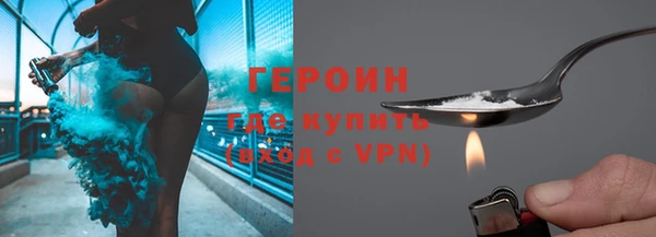 первитин Баксан