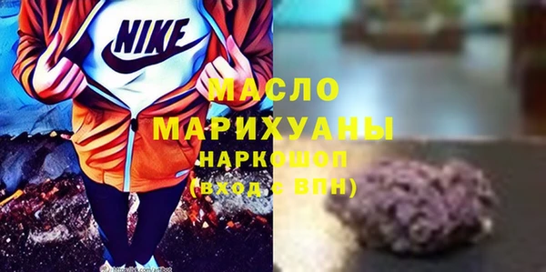 первитин Баксан