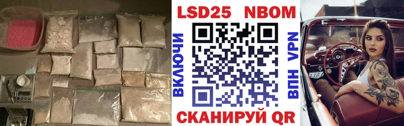 кракен ONION  Иланский  LSD-25 экстази ecstasy 
