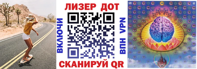 blacksprut зеркало  Иланский  Марки 25I-NBOMe 1,8мг  хочу  