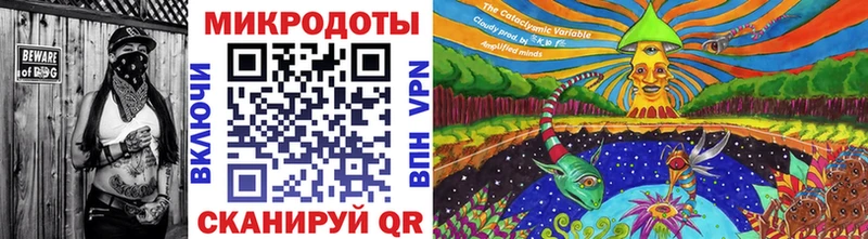 продажа наркотиков  Иланский  Псилоцибиновые грибы мицелий 
